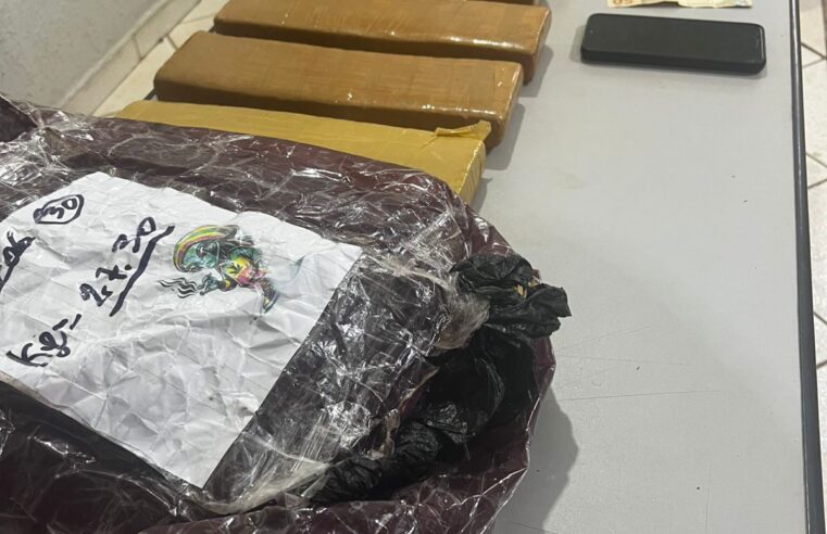 Acusado é preso com 9,6kg de maconha em Barretos