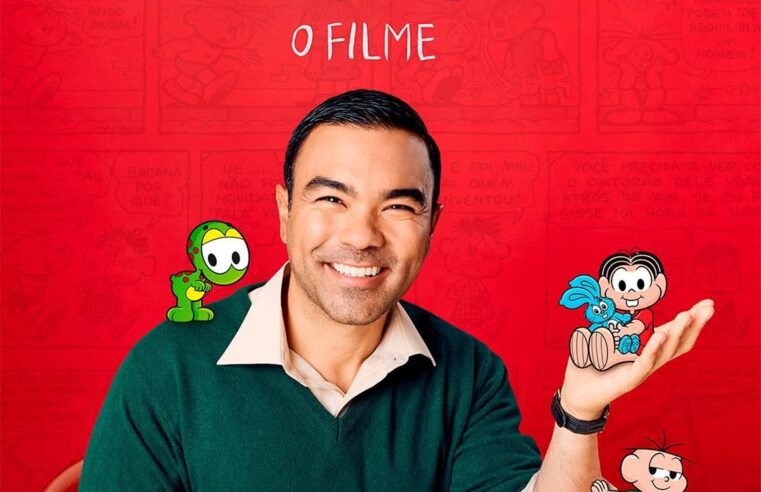 Centerplex Barretos exibe estreia nacional de “Mauricio de Sousa – O Filme”