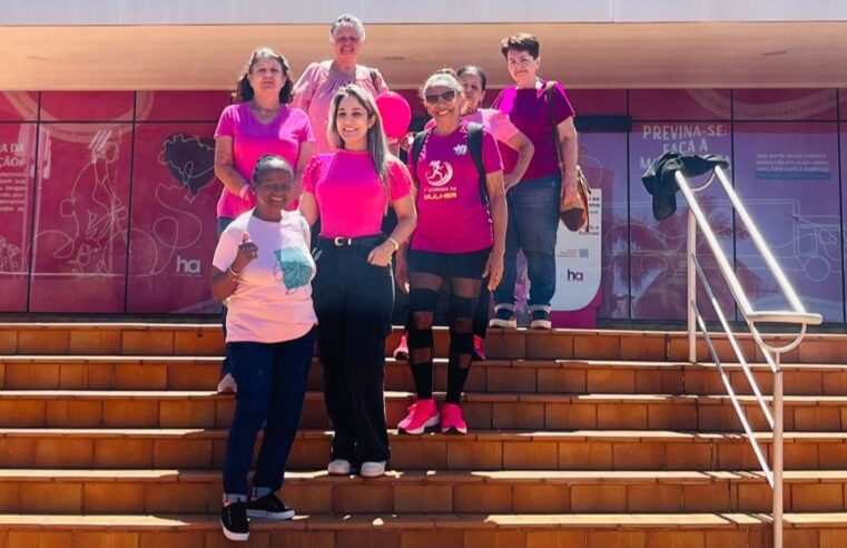 USF Dr. Luiz Gonzaga Ferreira celebra o “Outubro Rosa”