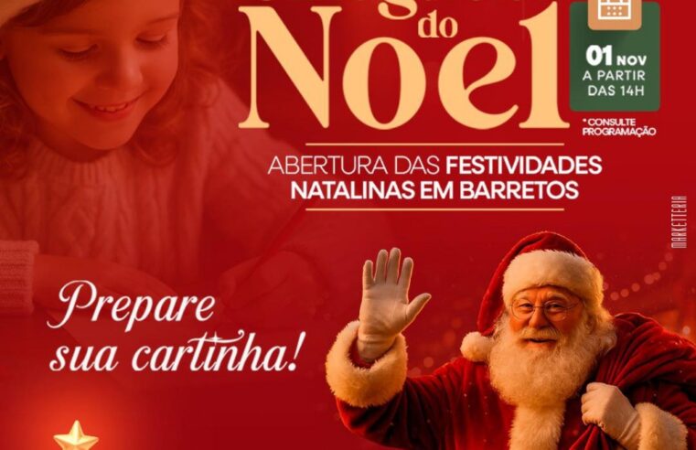 North Shopping dá início à temporada de Natal com Papai Noel e inauguração da decoração natalina