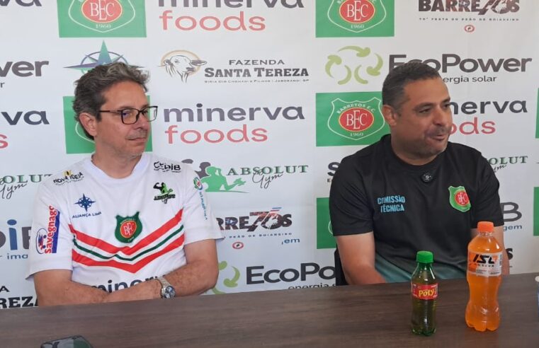 Gustavo Marciano é apresentado pela diretoria do BEC