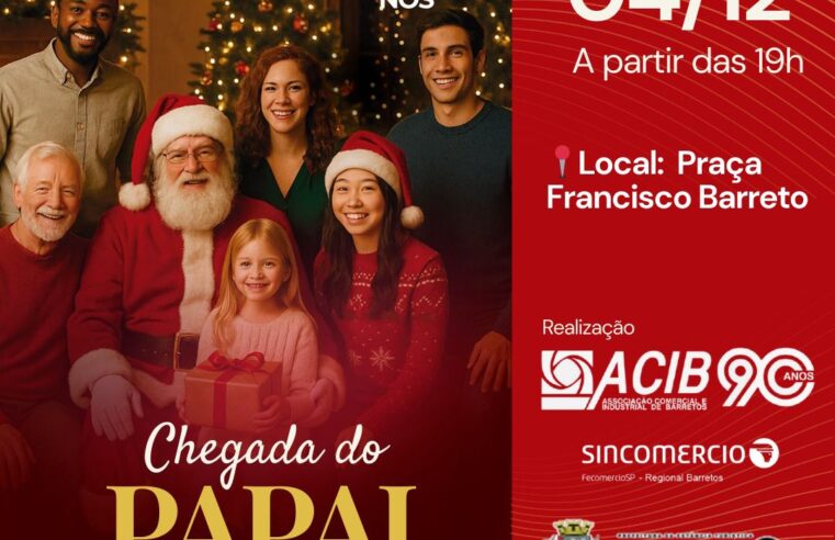 Estância Turística de Barretos recebe iluminação especial de Natal