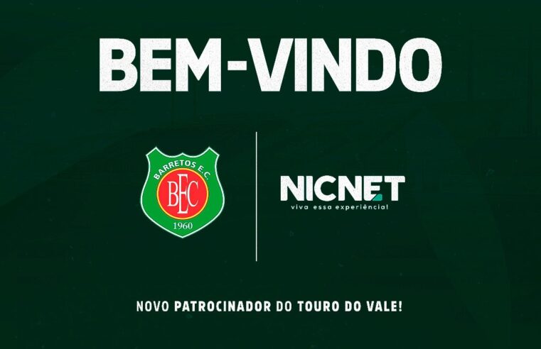 Barretos E.C. anuncia NicNet como novo patrocinador para a temporada