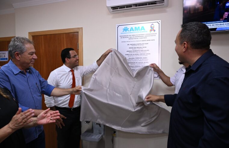 AMA inaugura obras de modernização da entidade