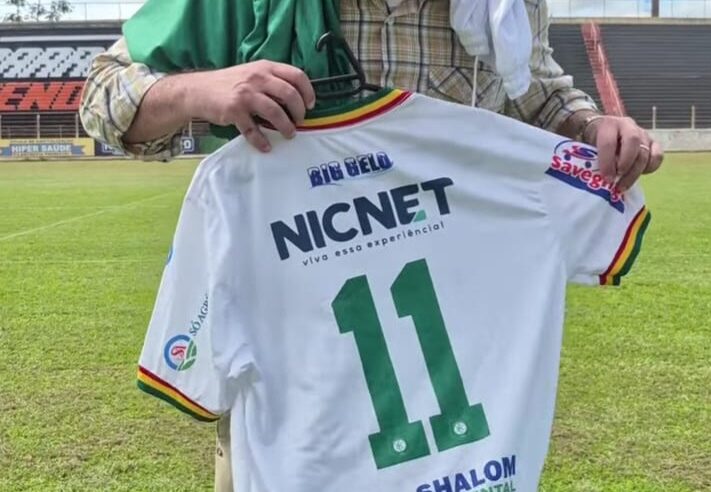 Diretoria divulga camisas oficiais do Barretos E.C.