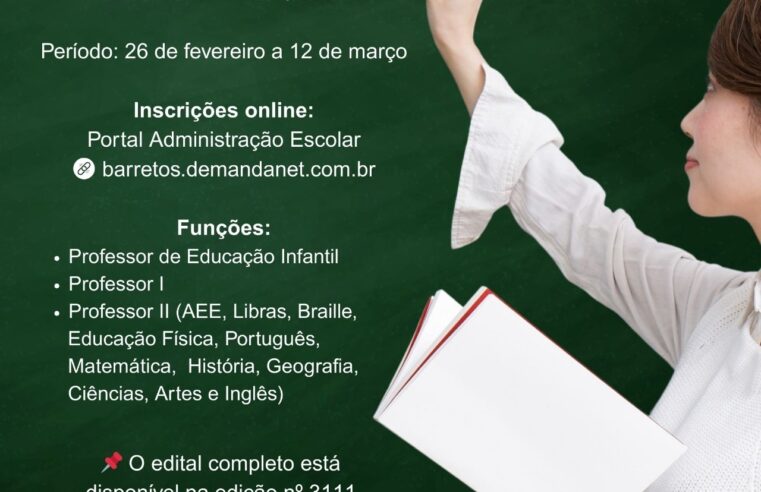 Prefeitura de Barretos abre inscrições para Cadastro Reserva de Professores Eventuais