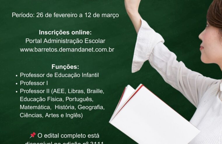 Inscrições para cadastro de professores eventuais em Barretos terminam nesta quinta (12)