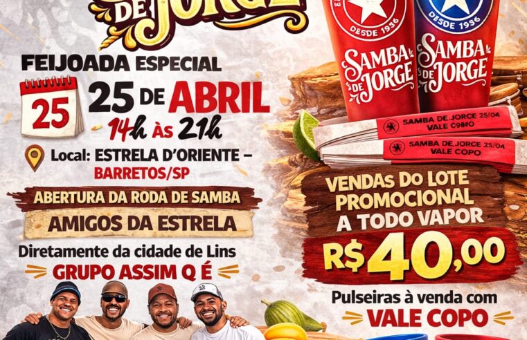 Estrela D’Oriente promove feijoada no dia 25 de abril