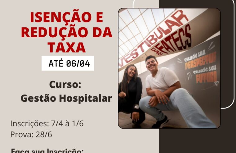 Fatec Barretos abre inscrições para vestibular e anuncia concursos para contratação de professores