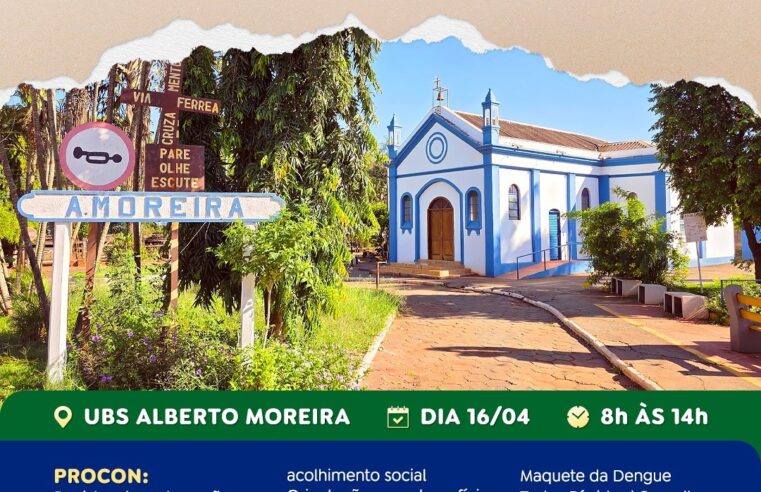 População terá acesso a diversos serviços nesta quinta-feira, 16, em Alberto Moreira, na ação Cidadania Rural em Dia