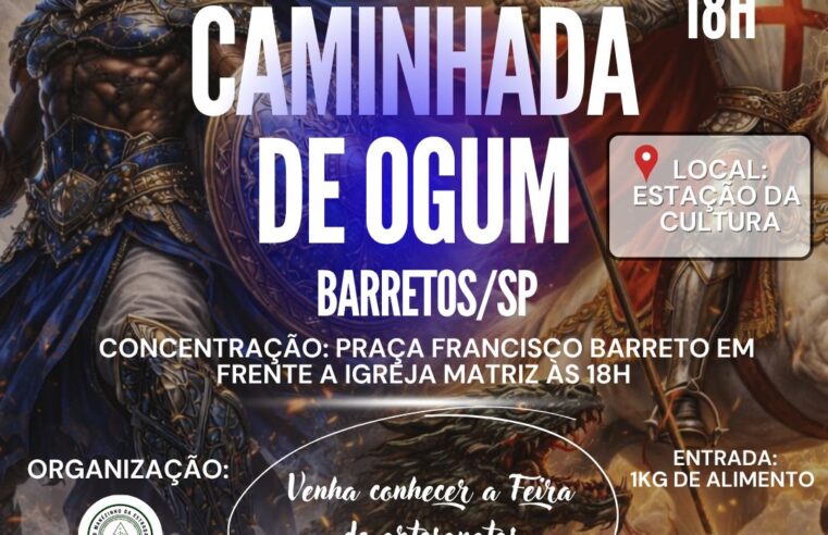Barretos celebra Dia de Ogum com programação especial no fim de semana