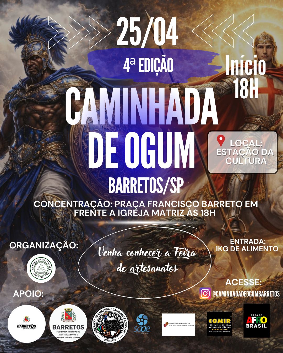 Barretos celebra Dia de Ogum com programação especial no fim de semana