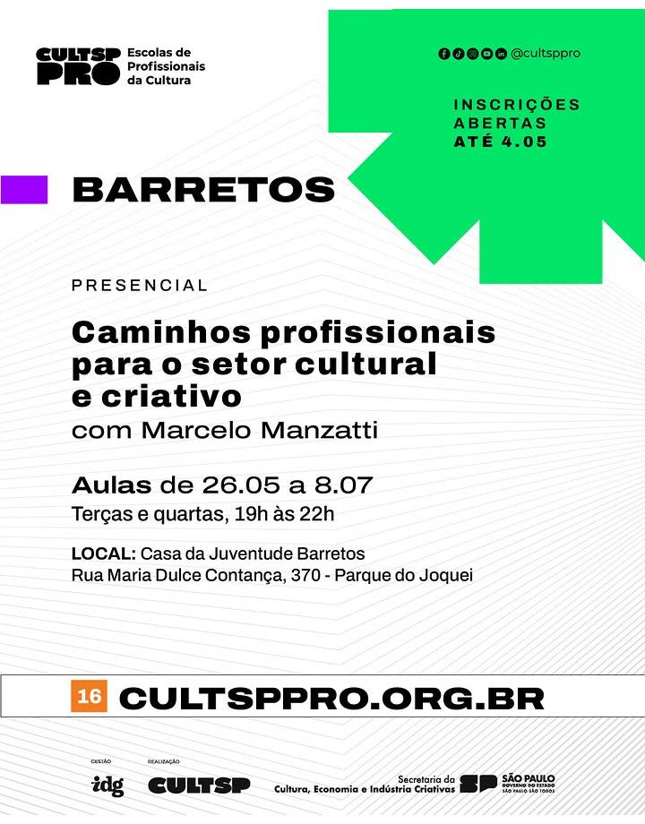 Inscrições para curso ‘Caminhos profissionais para o setor cultural e criativo’ seguem abertas até 4 de maio